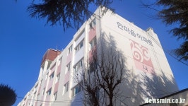 문 닫은 한마음아파트, 대구 여성 노동자 주거복지 축소 우려