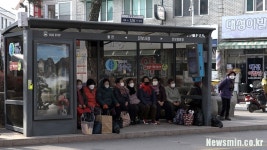 [뉴스미니#42:친절한 김기자] 청송에 가면 버스가 무료