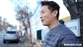 [아사히글라스 공장 밖 9년] (2) 구미로 흘러온 사람들 오수일 #1