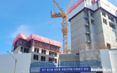 동인동 공사현장 추락사, 작년에도 사망 사고 발생한 현장