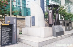 고증 오류 바로잡는 국채보상운동기념비, 국채보상운동공원으로 이전