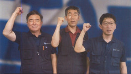 노조파괴 겪은 경주 발레오 금속노조, 기업노조 흡수통합