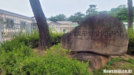 청도군, 특혜채용·계약 의혹 청도공영사업공사 솜방망이 감사
