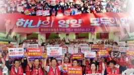 경북 봉화·영양군, 양수발전소 예비사업자 선정···남은 과제는?