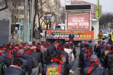 건설노조 대경지부, 노사교섭 최종 결렬