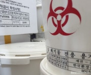 ‘의료폐기물 불법 보관’ 아림환경 영업정지 10개월 집행
