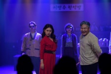 봉산문화회관, 창작뮤지컬 ‘비방문 탈취작전’