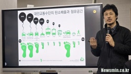 거꾸로 가는 대구시 녹색교통 정책···무상교통 주민조례 운동 시동