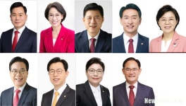 22대 국회 개원 일주일, 대구·경북 의원 1호 법안은 고준위 방폐장 특별법