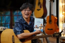 이종일, 어린이 노래집 ‘아이야 너를 노래하렴’ 출간