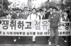 [20세기 운동가들] 세대를 넘는 노동운동으로, 이길우