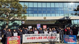 천막농성 100일 맞는 태경산업 노조···회사는 단협 해지 통보