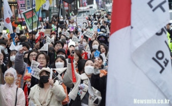 21차 윤석열퇴진 대구시국대회, “3.1만세 저항 정신으로, 윤석열을 파면하라”