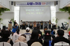 장애 해방 세상을 위한 대구사람장애인자립센터 여정 20년