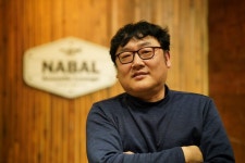 대구 음악인들의 오아시스 ‘나발’, 205회 공연 끝으로 문 닫아