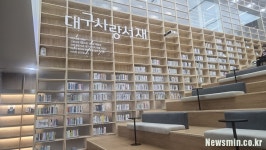 고향사랑기부제 시행 3년 TK 실적 보니···기금 활용으로 효능감 줘야