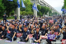 금속노조 네이처이앤티 해고 사태 해결 촉구 결의대회···노동부 방관 규탄