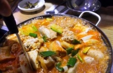 청양 신 양푼이동태탕, 가을 맞이 이벤트 진행