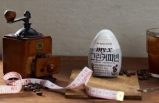 커피그린(CoffeeGreen) | 뉴트리바이오텍, 체지방 감량에 도움주는 '믹스(my:x)그린커피빈' 선봬