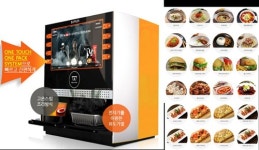 프랜차이즈PC방 창업 시즌아이, 푸드카페로 승부수