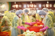 본죽/본사랑, 지구촌 어린이 돕기 위한 제7회 행복나눔 바자회 개최
