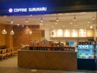 커핀그루나루, 수도권 주요 상권에 신규매장 잇달아 오픈