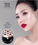 글램톡스리뉴퍼펙트리퀴드파운데이션22호내추럴베이지