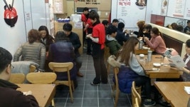 홍짜장 분당정자점 신규 오픈