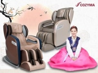 코지마, 설 명절 안마의자 가격인하 행사 진행