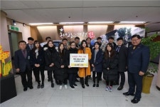 대구 광고회사 애드디에스, 따뜻한 연말연시 위해 중구청에 백미 전달