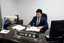 [백종원의 법률상식4] 더 나은 삶 위한 이혼, 이혼소송의 준비 방법은?