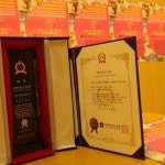 뷰티앤푸드, 제 27회 서울국제휴먼(미용&건강)올림픽대회서 대상 수상