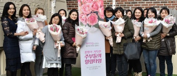 동국제약, 갱년기 극복 플라워 원데이 클래스 개최
