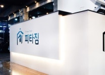 PT전문 헬스장 부천 피타짐, 오픈 기념 이벤트 진행