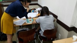 강남 대치동 밀 수학학원, "등급별 입시전략 어떻게 세워야 할까?"