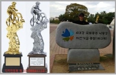 한교산업, 자전거 국토종주 기념 자전거국토완주그랜드슬램 기념트로피 출시