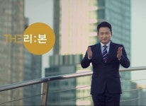 KNN라이프, 더리본으로 사명 변경