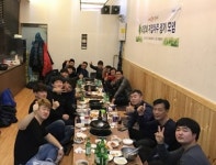 지입차 전문 희망물류, 소속차주 정기모임 희망회 개최