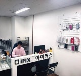 아이폰 수리점 Dr아이픽스 안양점, 액정 및 메인보드 수리 진행
