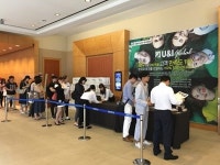 유앤아이글로벌, 4월 1~2일 호주유학박람회 실시