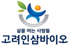 삶을여는사람들 차가버섯 후코이단, 코리아 탑 브랜드 어워드 대상 수상