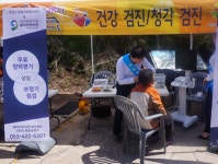 웨이브히어링 대구점(반월당 복음보청기), 영양군 가정의 달 행사 진행