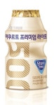 한국야쿠르트, 야쿠르트 프리미엄 라이트 출시