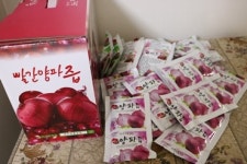 양파즙 구입 전 제조방식 면밀히 살펴봐야