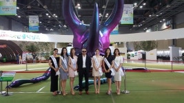 서울 근교 가볼만한 곳 오르다온, 2017 신비한 세계 곤충박람회 협찬