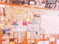 파리한인민박 도도민박 최선의 서비스 제공