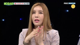 비디오스타 하리수, 감동 자아내는 변함없는 미키정 애정 눈길 저런 여자 어디에도 없어