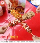 추억 소환! 국민 간식 핫도그 대세..비엔나핫도그, 생과일쥬스전문점 곰브라더스와 복합매장 운영