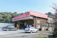 소백산 청정지역서 사육한 영주한우, 10년연속 웰빙인증 받아