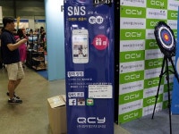 와이엘인터내셔널, 키타스 2017 행사서 국제적 기술력 선보여